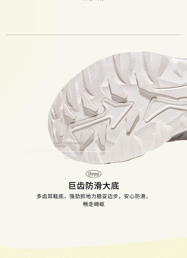 CAMEL [Wang Junkai's Choice - Qingyan] Hiking Shoes for Men And Women, Outdoor Breathable Sports Shoes, Non-Slip Wear-Resistant Trekking Footwear 11