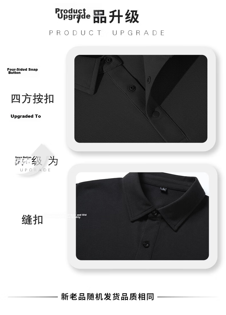 JEEP SPIRIT New Ice Silk Cooling Men's Polo Shirt Summer Lapel Quick-Dry Soft Breathable Short Sleeve Youth Casual T-Shirt 2