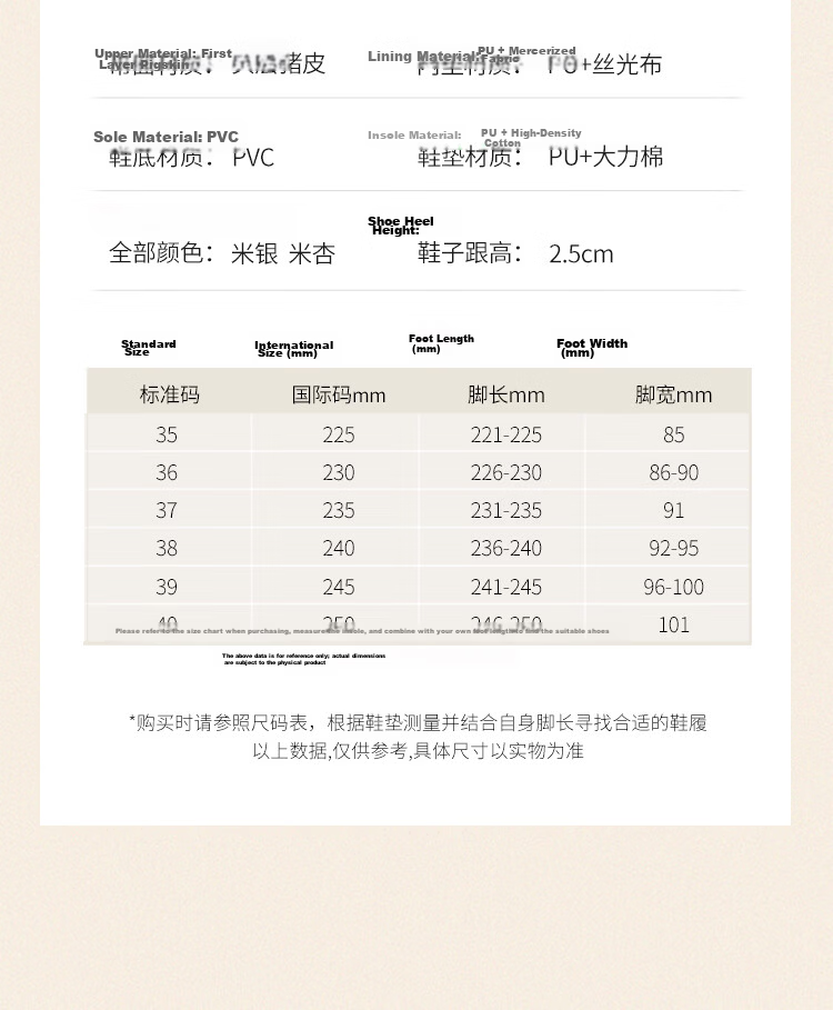 ZHR Women's Training Shoes 2026 New Breathable Mesh Soft Sole Commuter White Sneakers A170E Beige Silver Size 35 8