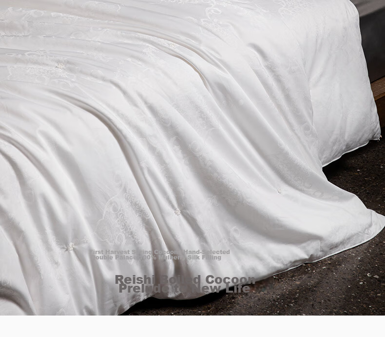Silk Empress "Splendid Years" 100% Premium Mulberry Silk Quilt Spring and Autumn Quilt Core 4 Jin 200*230cm [White] 4