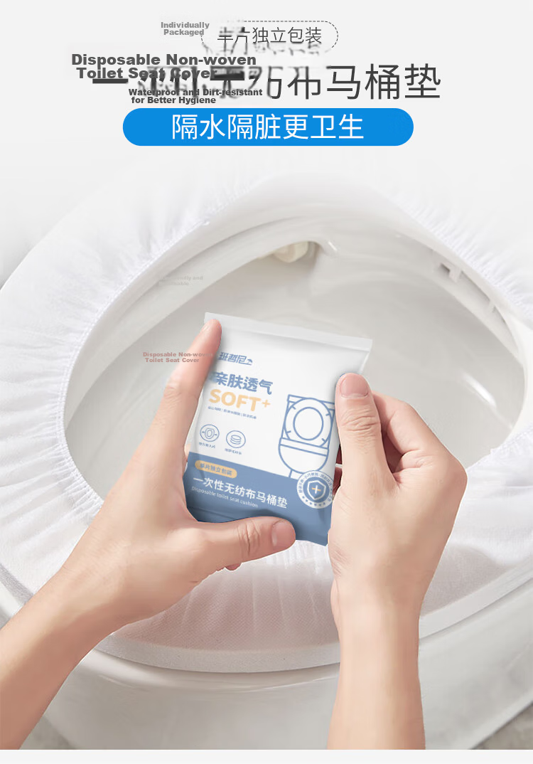 Banzheni Disposable Three-Piece Set: Bed Sheet, Travel Hotel Protective Cover, Pillowcase, Sleeping Bag, Train Single/double Bedding 5