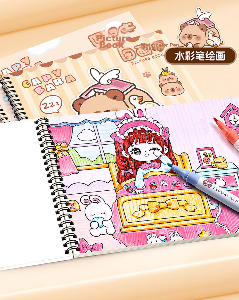 Kaba Bear Drawing Book Set 4 Books 120 Sheets Thickened Children's Blank Sketchbook Coloring Book Nini Princess 7