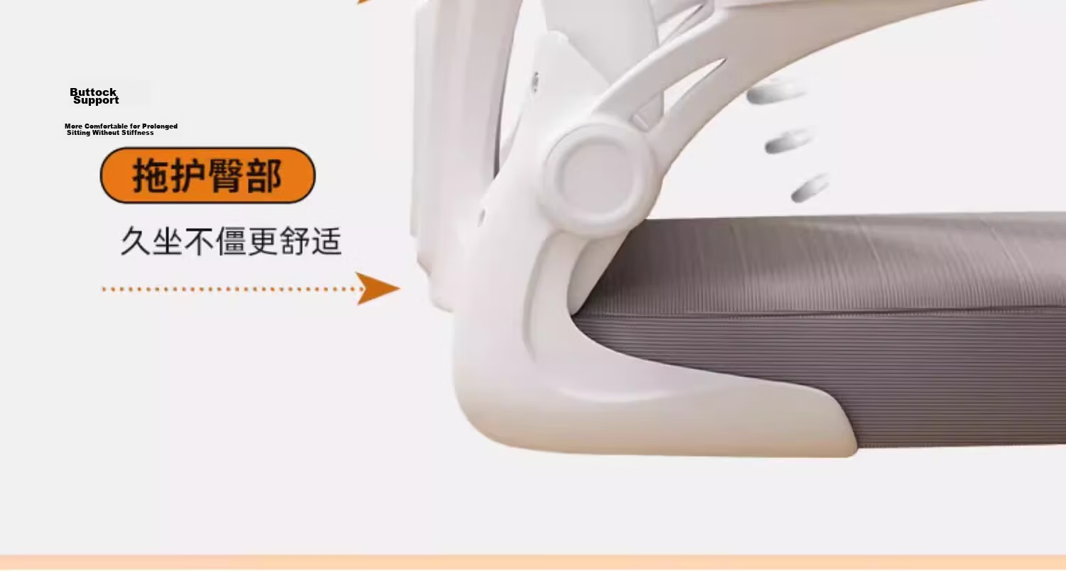 Quanpinwu Computer Chair, Study Chair, Office Chair, Ergonomic Chair, Student Chair, Lumbar Support Chair, Leisure Chair, Home Office Chair 6