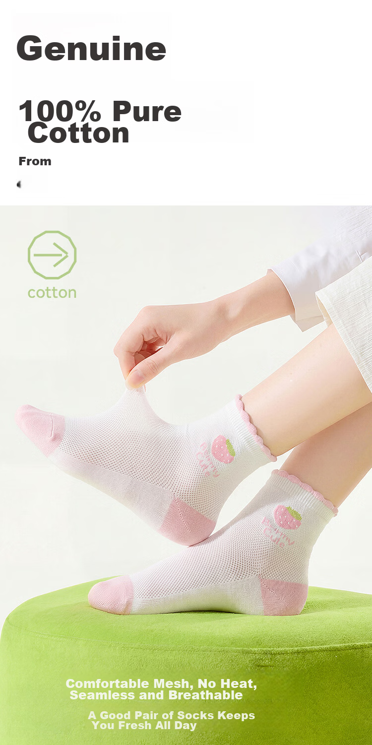 Miiow Kids Girls Cotton Summer Thin Breathable Mid-Calf Mesh Socks Baby Sports Letter Casual Mid-Calf Socks 1