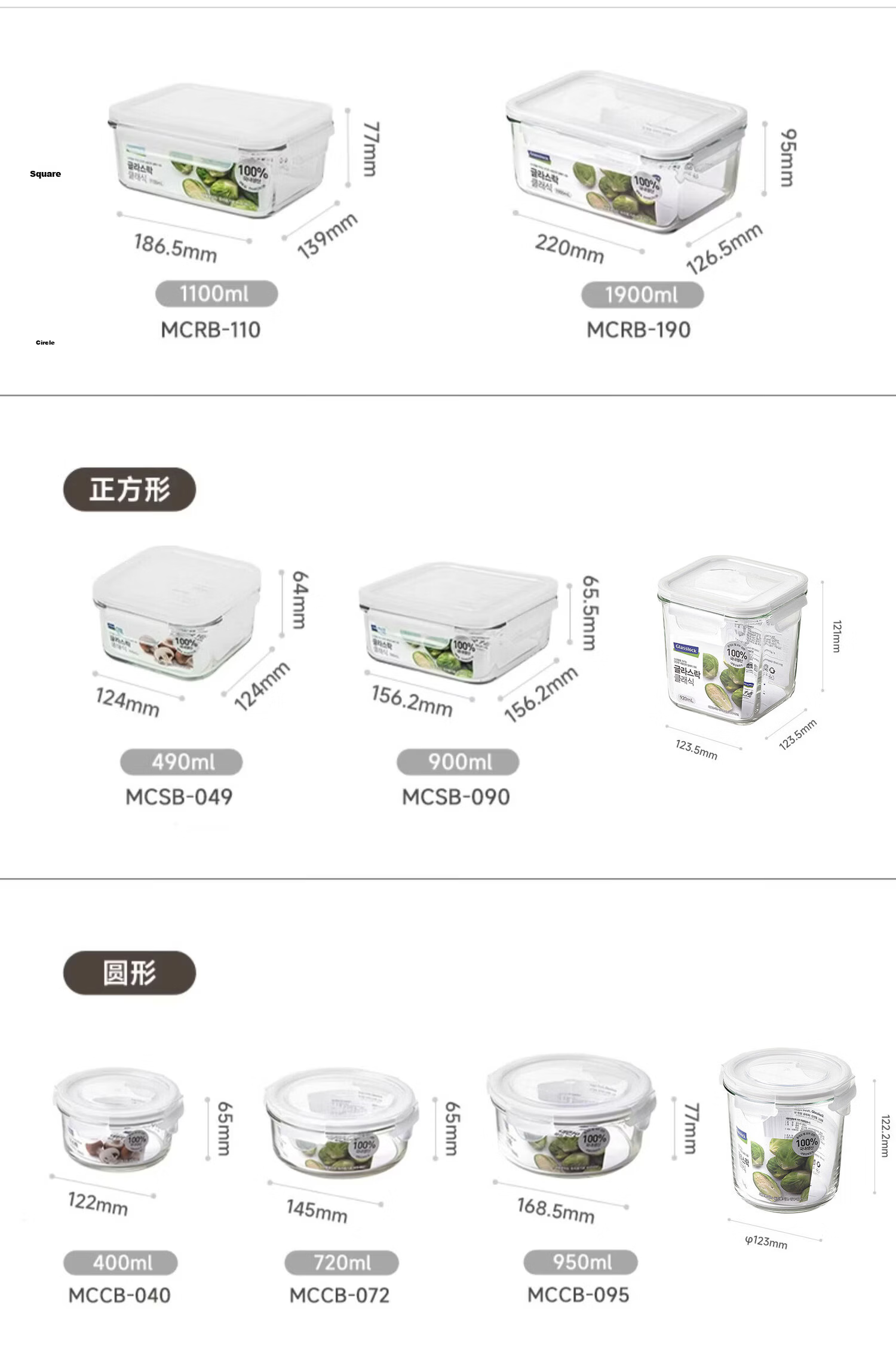GLASSLOCK Imported Tempered Glass Food Storage Container for Office Workers, Microwave-Safe Lunch Box with Large Capacity 715ml 9