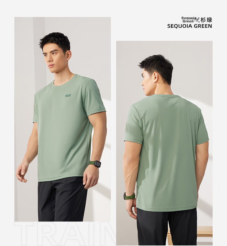 361° Men's Short-Sleeve T-Shirt, Summer Quick-Dry Sports Running Loose-Fit Fitness Casual Men's Tee Clothing 652524113H-2 29