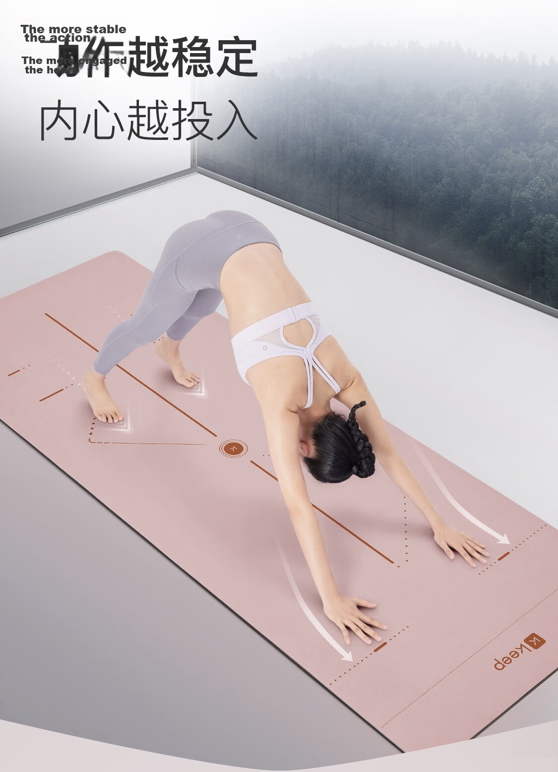 Keep Natural Rubber Professional Non-Slip Yoga Mat for Men and Women Home Fitness with Positioning Lines Classic Black 15