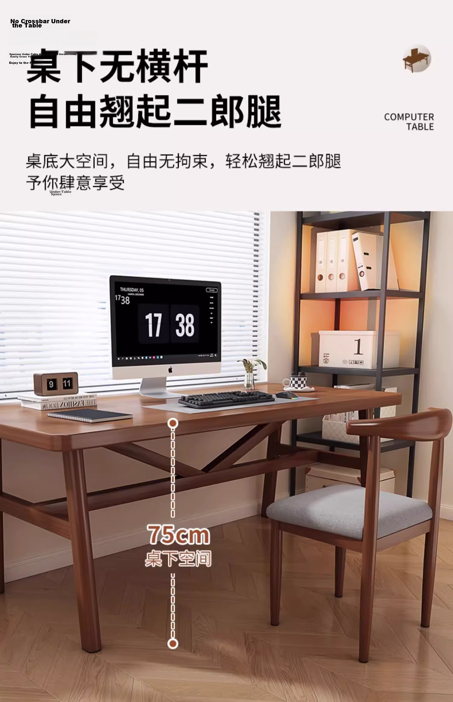 Yimo Computer Desk Bedroom Home Study Office Desk Modern Simple Rectangular Workstation Rental Room Table Original 2 12