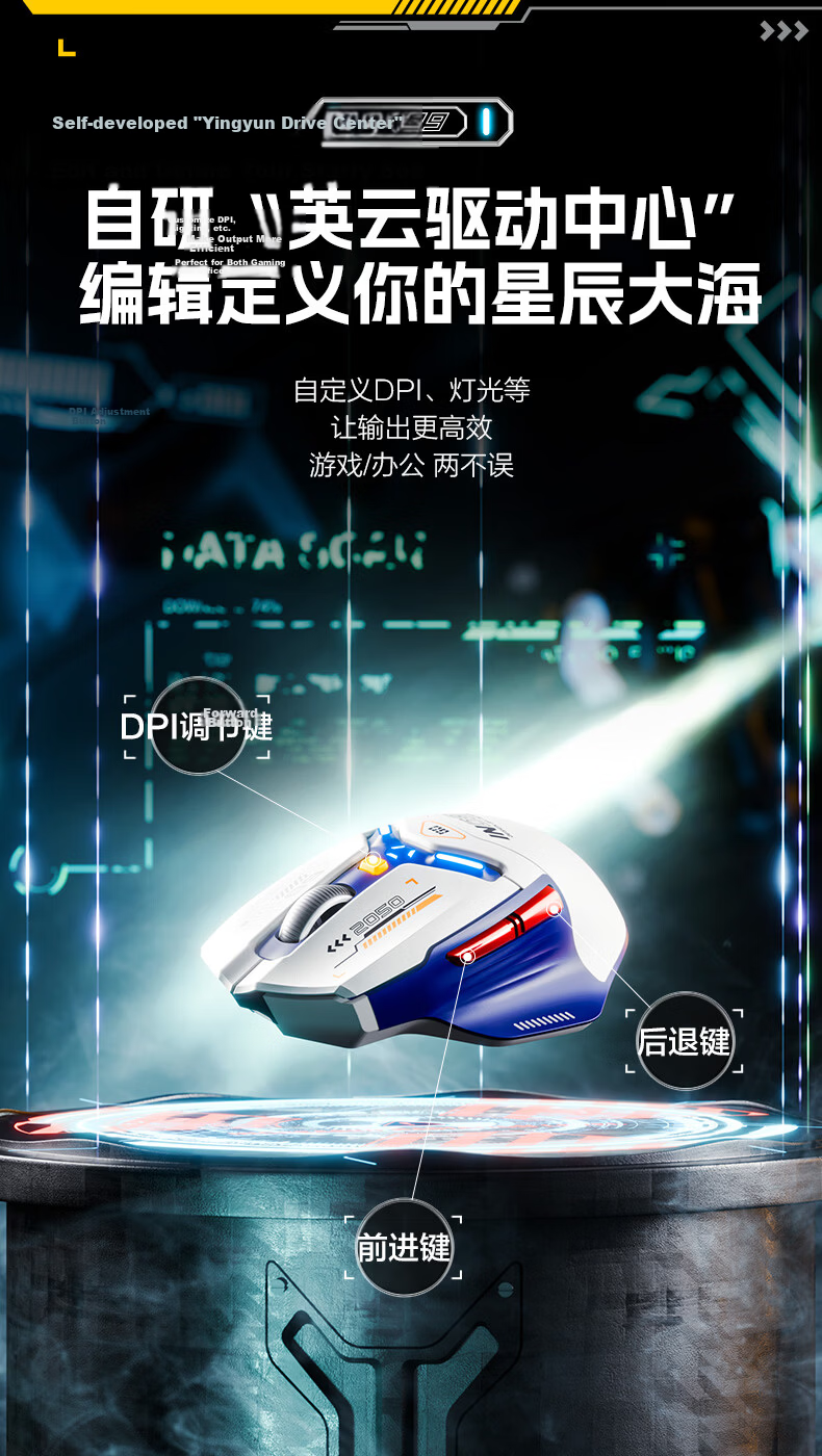 INPHIC IN9 Ultra Wireless Gaming Mouse Right-Handed Ergonomic Esports Mouse 2.4G/wired/Bluetooth Tri-Mode PAW3950 30000DPI/8K Polling Rate Vibration Feedback 7