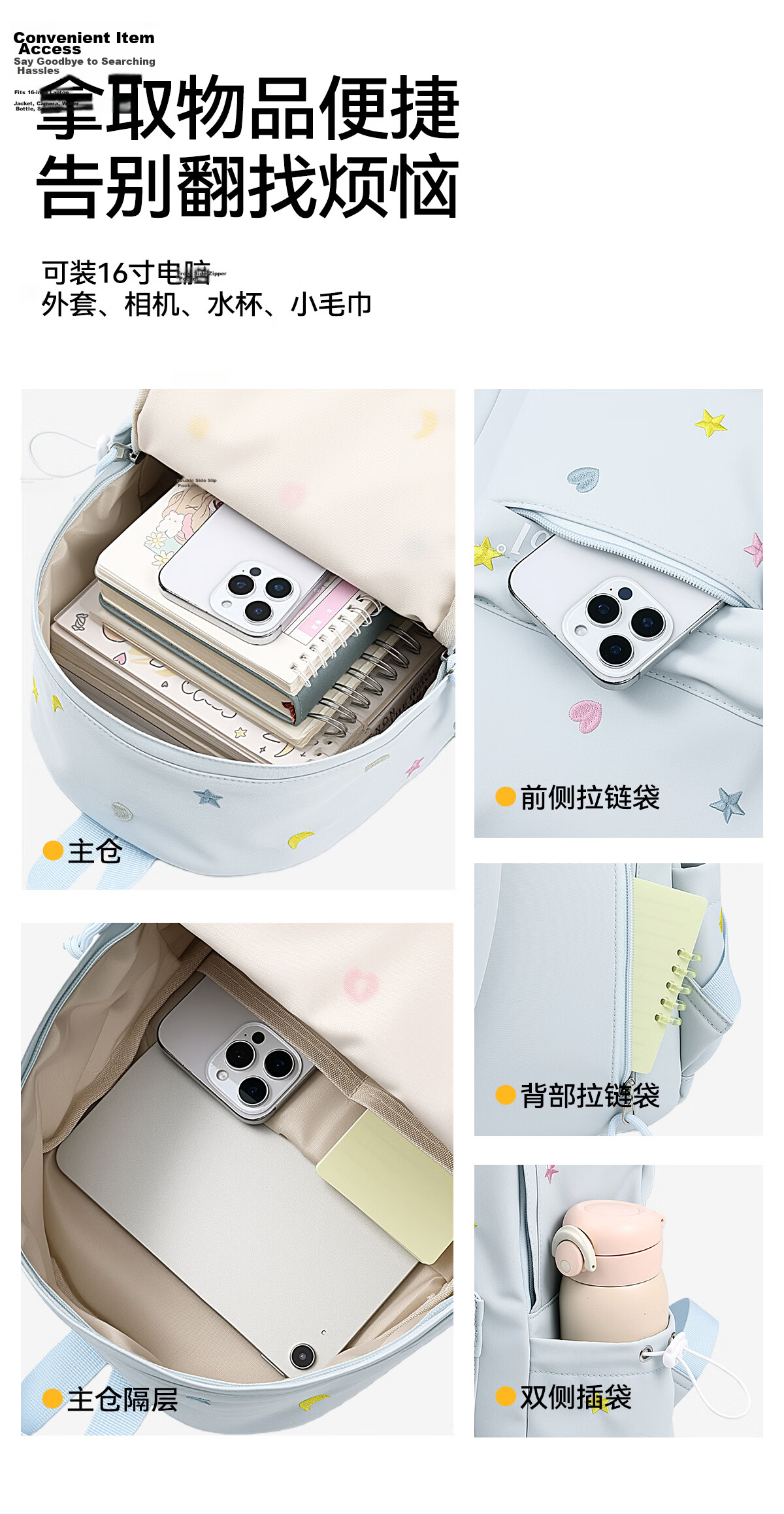 361° Lightweight Compact Small Backpack for Women 2026 New Travel Mini Hiking Outdoor Sports Bag 8