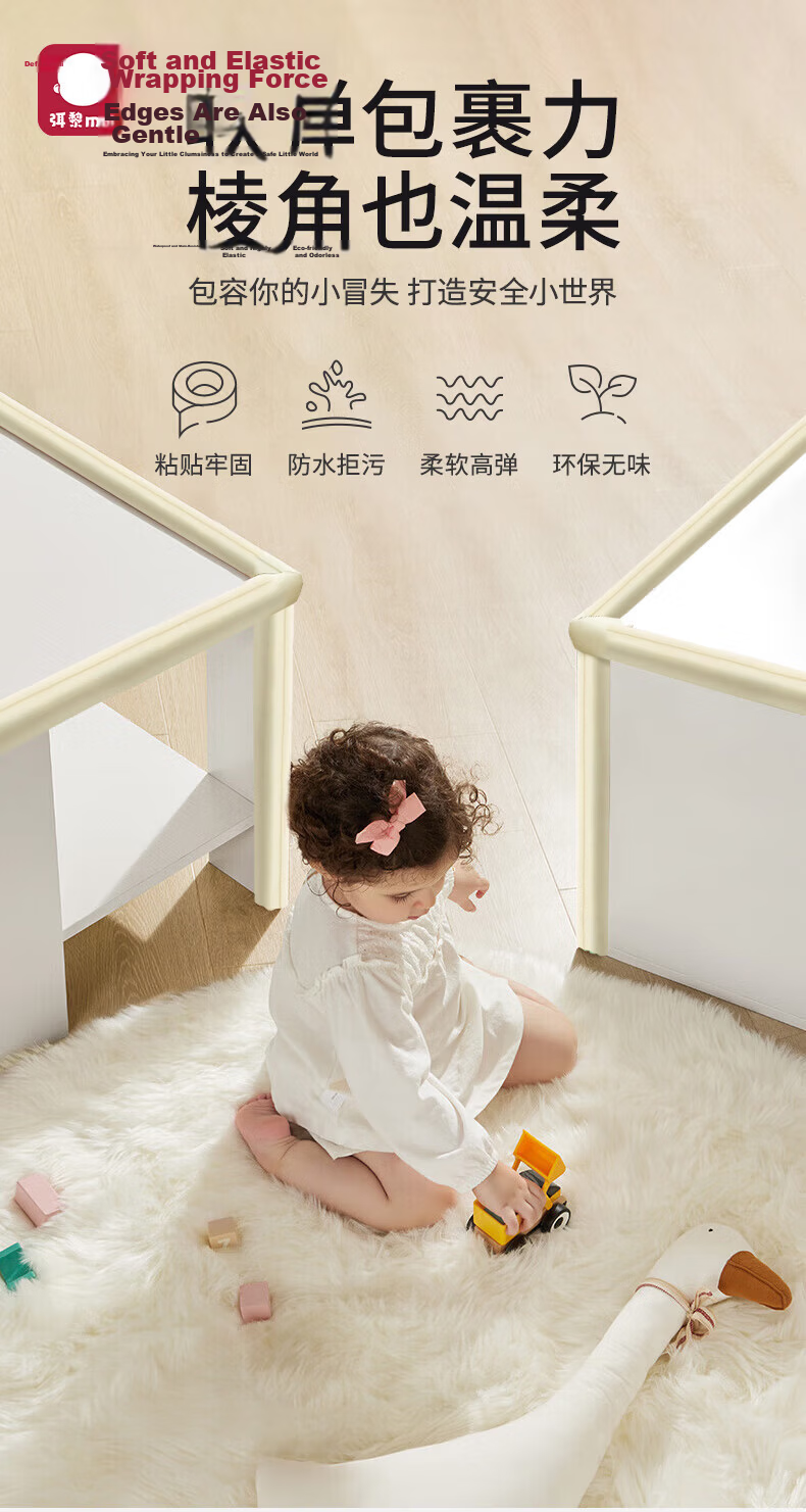 MiLi Child Safety Electric Socket Protective Cover Anti-Electric Shock Power Outlet Protector Plug Hole Blocker for Power Strip Switch 3
