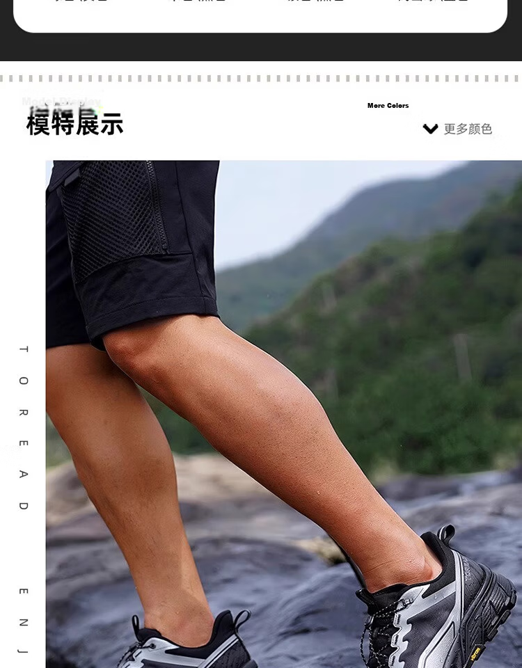 TOREAD Mall-Matching Wading Shoes for Men, Outdoor Non-Slip Breathable Quick-Drying Mesh Hiking Sandals TFEEAN81377 13