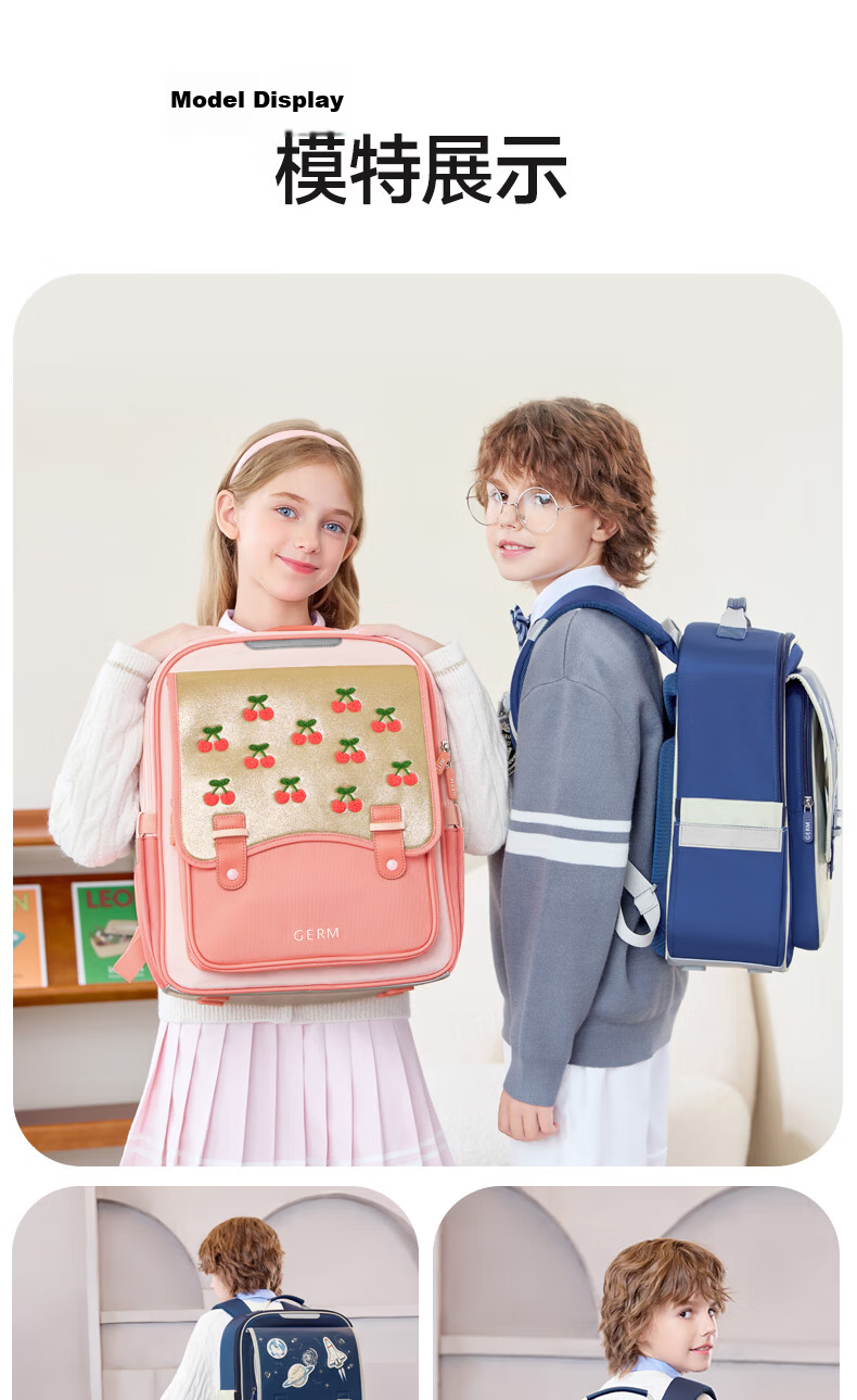 Germ Children's Backpack for Primary School Students, Lightweight for Grades One to Six, Large Capacity Schoolbag for Boys And Girls, Pink Cherry 15