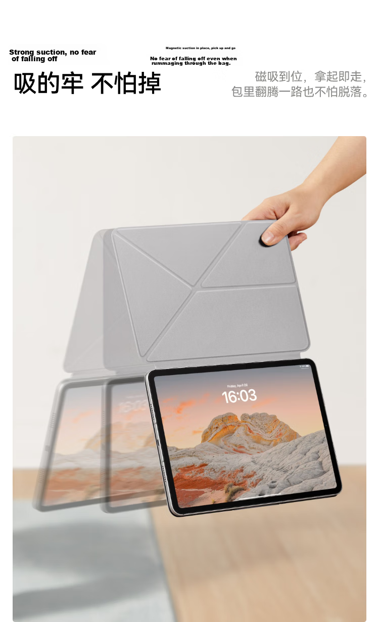 PITAKA Compatible with Apple IPad Pro 2025 Protective Case, 11-Inch Magnetic Quick-Release Double-Sided Clip for Vertical Screen, Slim with Pencil Holder, Anti-Bend Premium 2024 Protective Case Cover Stand, Black 7