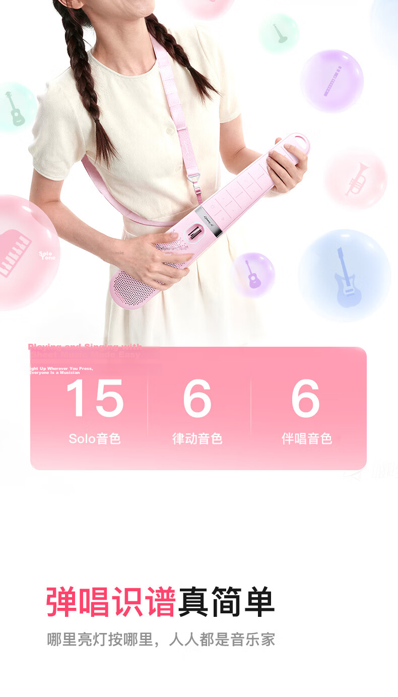 Enya CyberG Pocket Wireless Guitar Automatic Foldable Cyber Guitar (Ju Jingyi Edition) 11