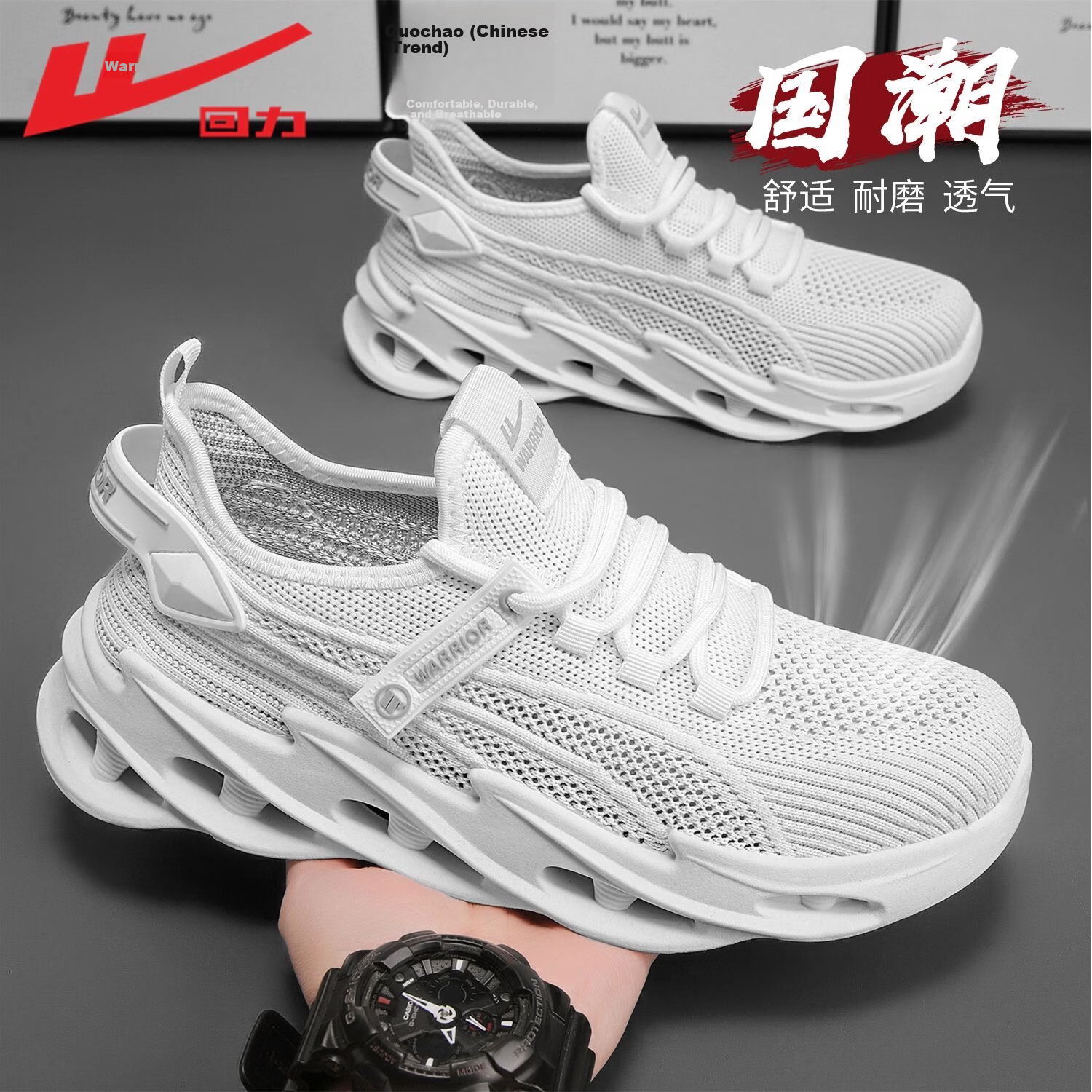 Huili Official Men's Shoes, Spring And Summer 2026 New Style, Breathable Mesh Running Shoes, Lightweight Shock-Absorbing Sneakers for Men, Black 1