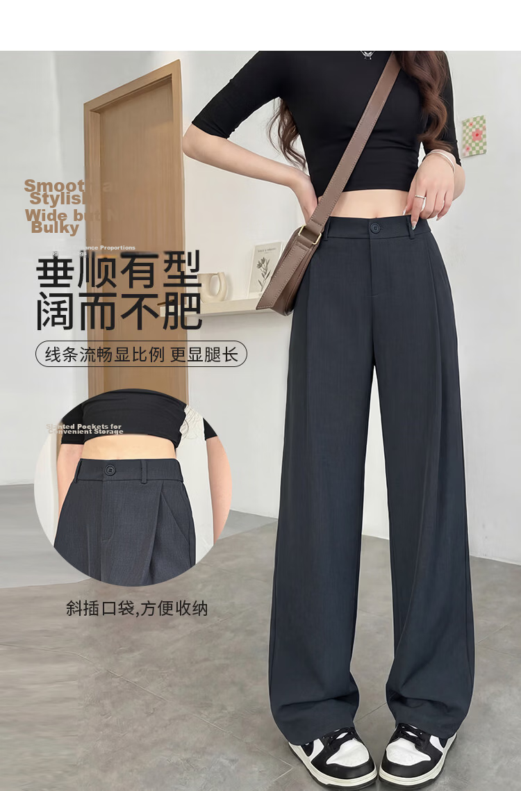Free Style Wide-Leg Pants for Women Summer Thin Suit Pants 2026 New High Waist Slim Loose Draped Narrow Straight Casual Trousers 8