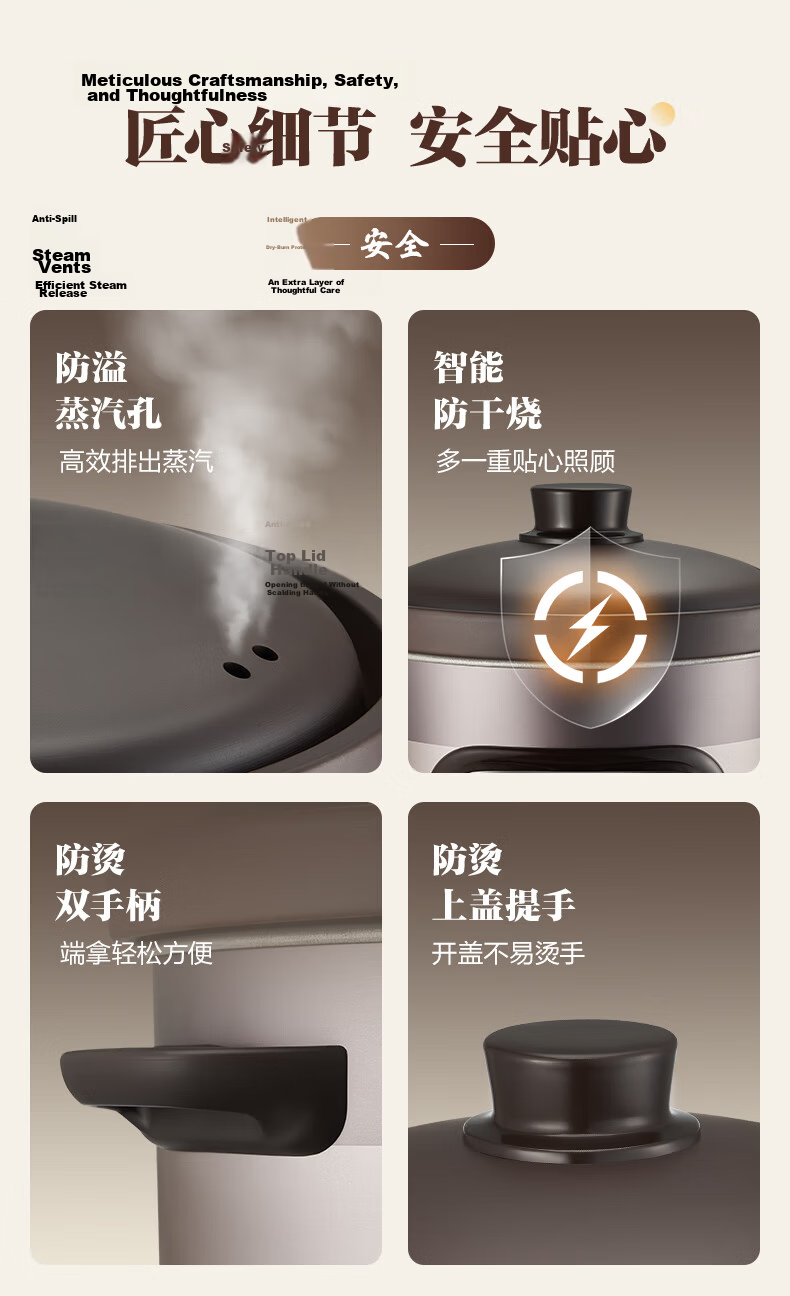 SUPOR Electric Slow Cooker, Electric Casserole Pot, Electric Stew Pot, Soup Pot, Purple Clay Pot, Bird's Nest Stew Pot, Porridge Cooking Tool, Soup Pot for Stewing And Cooking Porridge, Electric Cooker DG40YC872 Multifunctional Pot 22