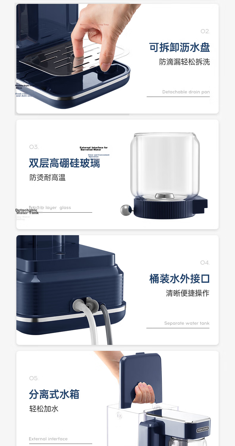 Morphyrichards Electric Kettle 1.8L Instant Heating Tea Maker Multifunctional Desktop Water Boiler MR6087 Blue 19