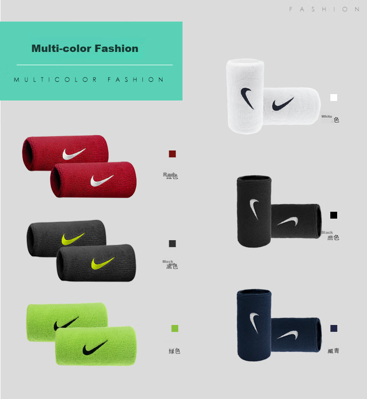 NIKE Professional Tennis Double-Sided Sweat-Absorbing Wristbands N1012411311OS 3