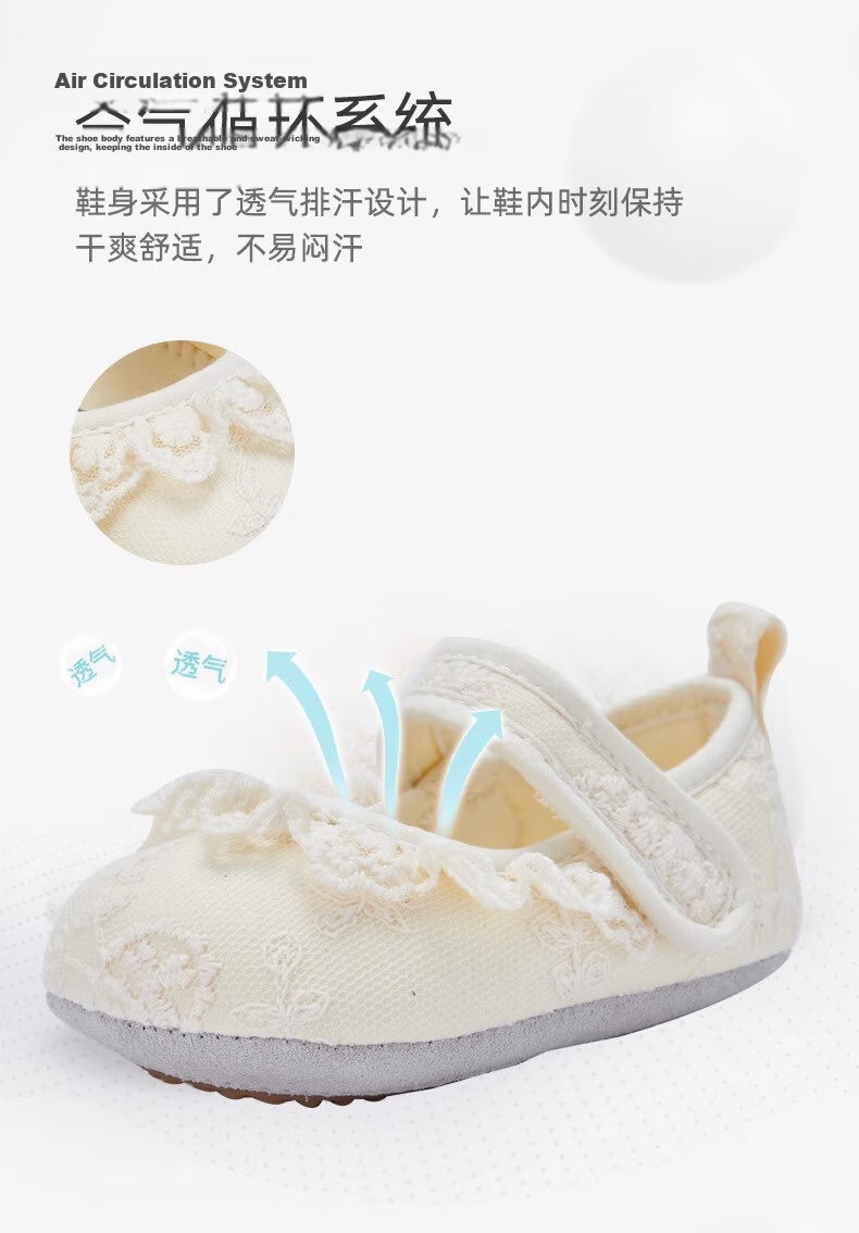 David Bella Newborn Baby Girls Shoes Preschool Shoes 6 Months Pre-Walking Shoes Autumn Princess Soft Sole Shoes 4