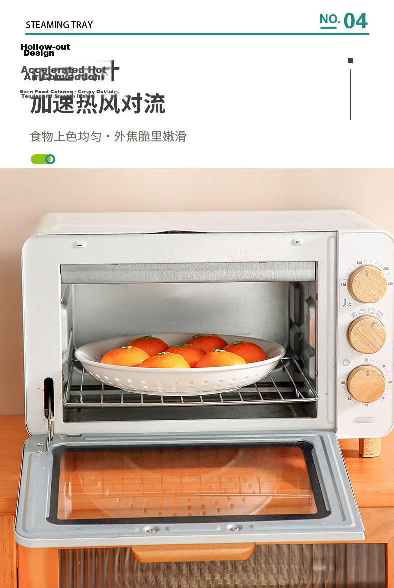 Aomeiyou Ceramic Steaming Plate Dumpling Tray High Temperature Resistant Round Perforated Steamer Rack Microwave Steamer 20cm 7