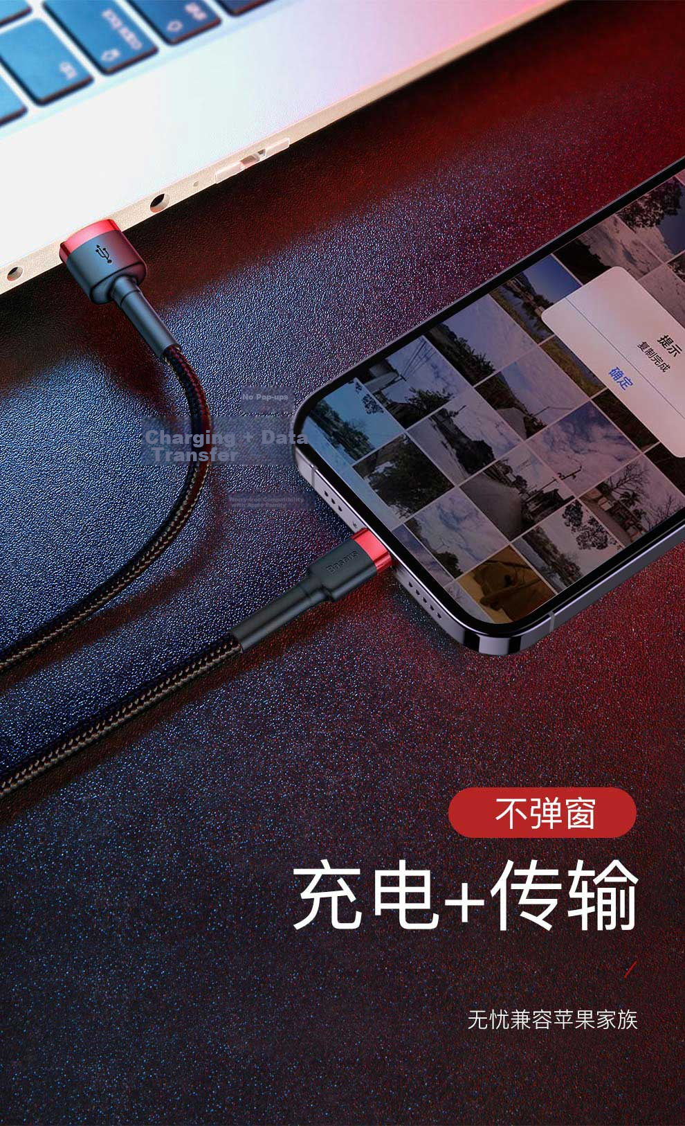 Baseus Apple Data Cable Phone Charger Power Cord for iPhone 14/13/12/7/8/XR New iPad/Air/Mini 3/4 Dark Gray Black 2m 9
