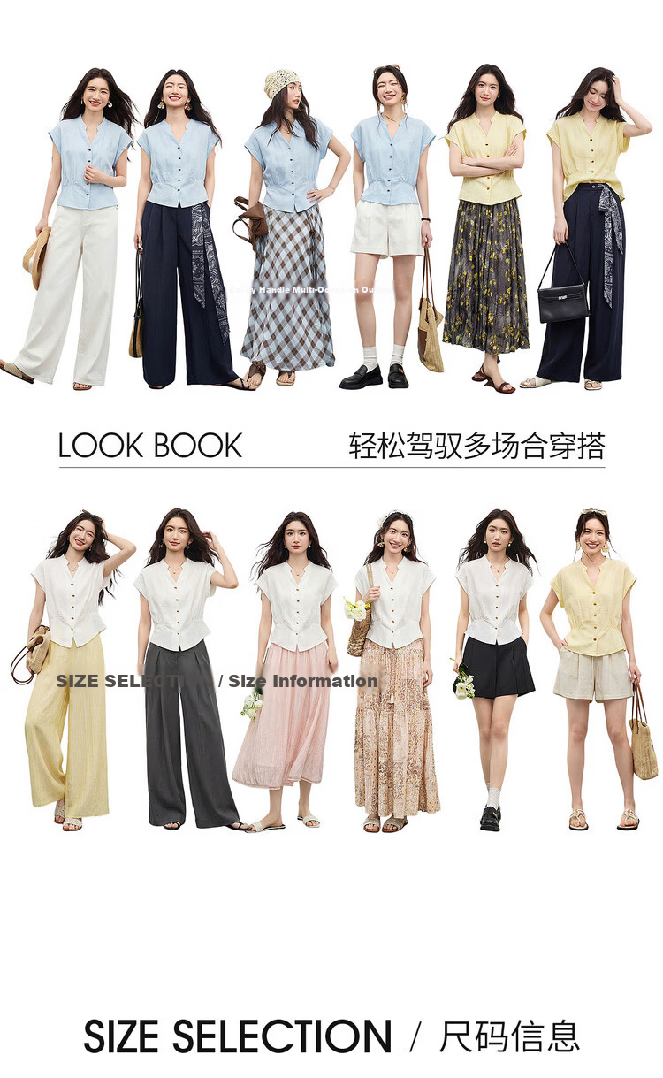 Shangdu Bila Linen Blend Stand Collar Shirt for Women Spring Summer Color-Block Button Slim Fit Flutter Sleeve Waist-Defined Short Sleeve Elegant Top 5
