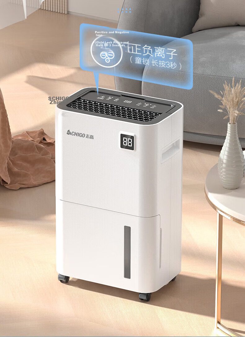 CHIGO Industrial Dehumidifier Commercial High-Power Moisture Absorber for Workshop Warehouse Basement Large Area Drying and Damp Prevention 17