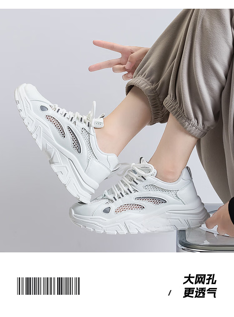 Warrior Official Women's Dad Sneakers 2026 Summer Lightweight Thick-Soled Casual Shoes White Pink Size 37 22