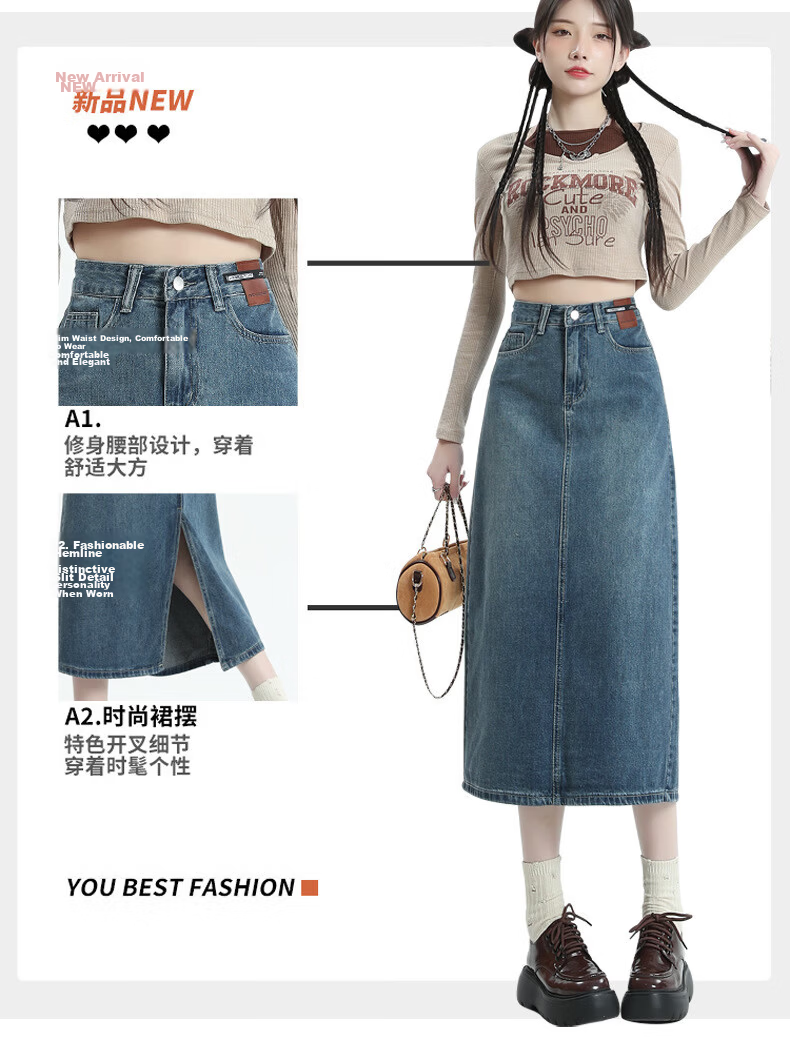 Langsha Women's Denim Skirt 2026 New High-Waist A-Line Slimming Back Slit Casual Mid-Length Pencil Skirt 3