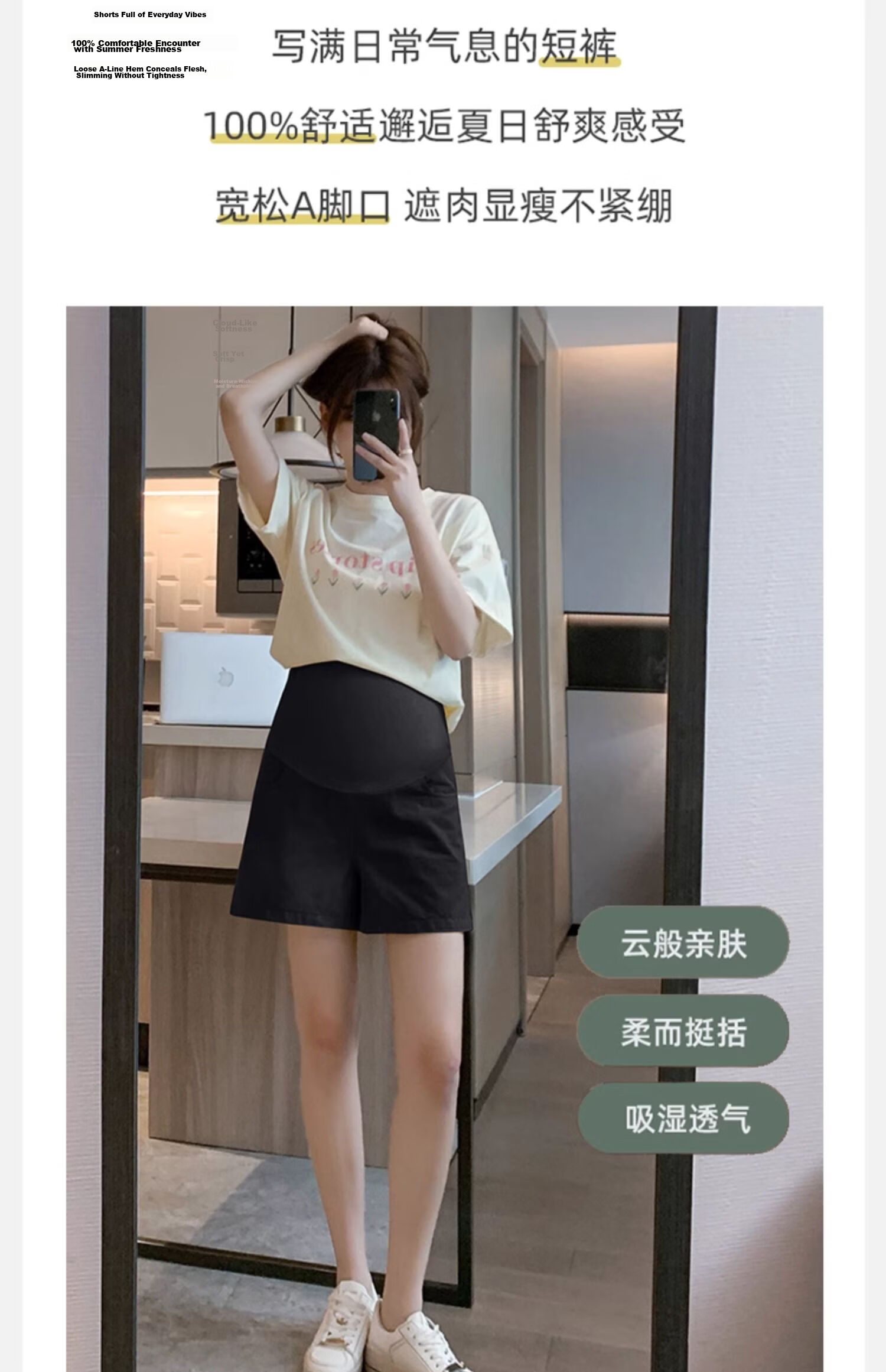 JOYNCLEON Maternity Shorts Summer Thin Cotton Denim Leggings Safety Pants Maternity Wear Off-White L Jyk176505 5