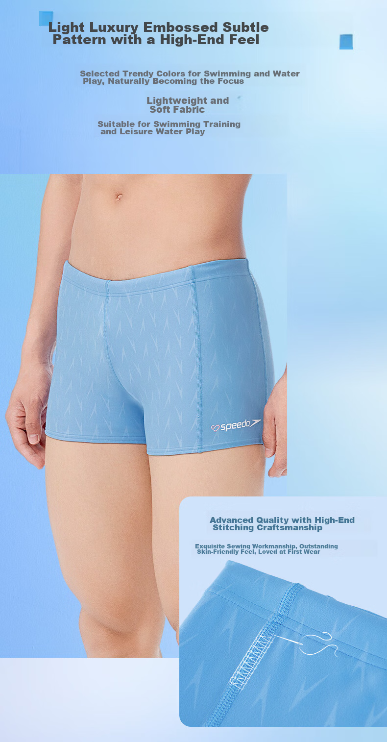 Speedo Freedom Skin Series Men's Textured Fitness Training Square Leg Swim Trunks Comfortable Chlorine Resistant 2026 New Model Size 36 6