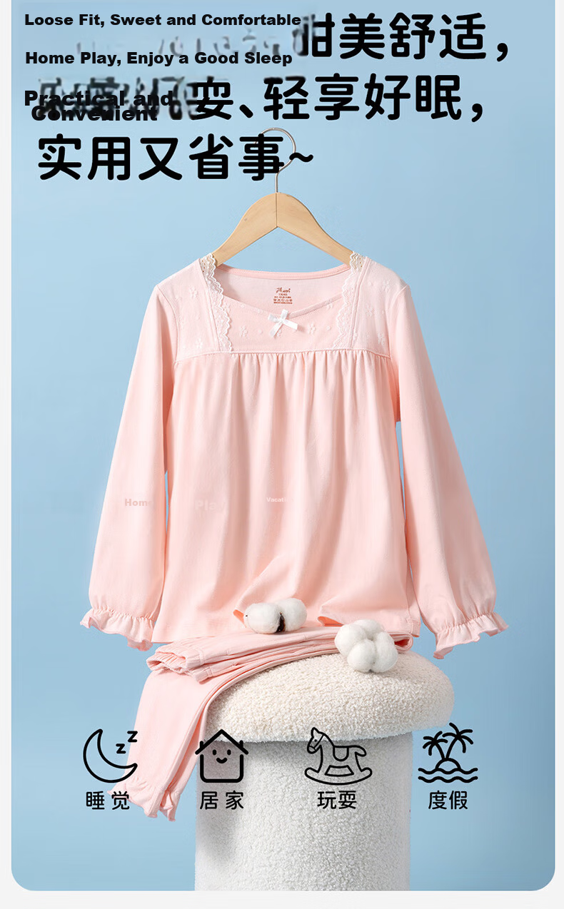 Dingguagua Girls' Cotton Long Sleeve Pajama Set Long Pants Air Conditioning Clothes Big Kids Princess Style Children's Homewear Pink 160 8