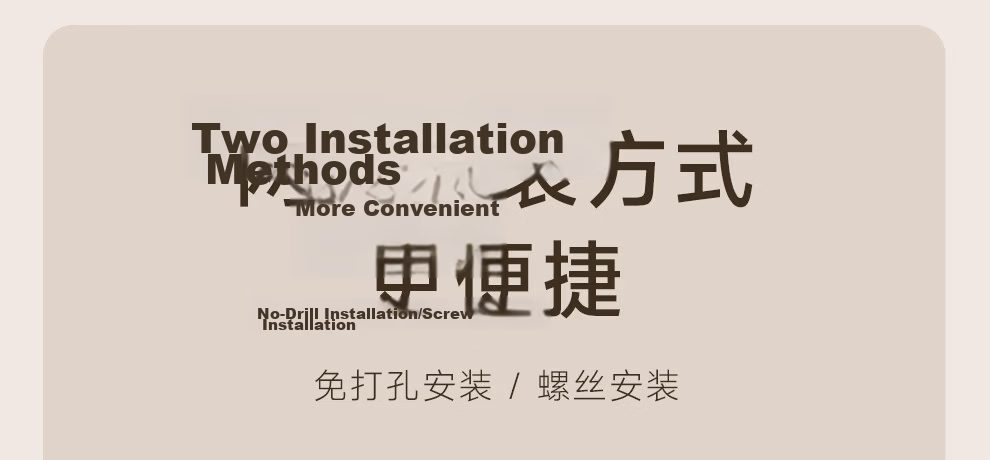 NVC Lighting Surface Mounted Track Socket Movable Sliding Track Socket with Light Ring 100cm + Five-Hole*5 DP12 White 26
