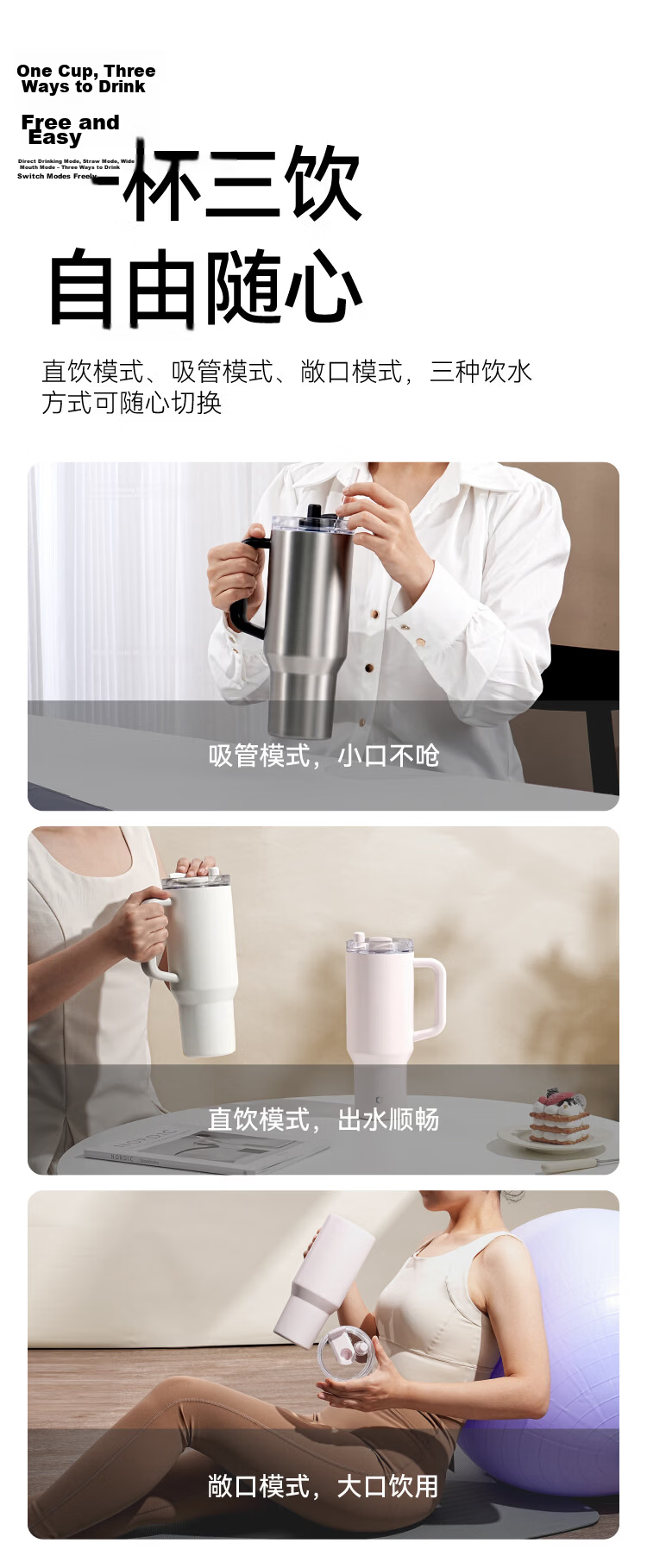 JD Original Large Capacity Straw Insulated Cup, 316L Stainless Steel Ice King Cup for Men And Women, Desktop Office Water Bottle, 1.2L, Cherry Blossom Pink 4