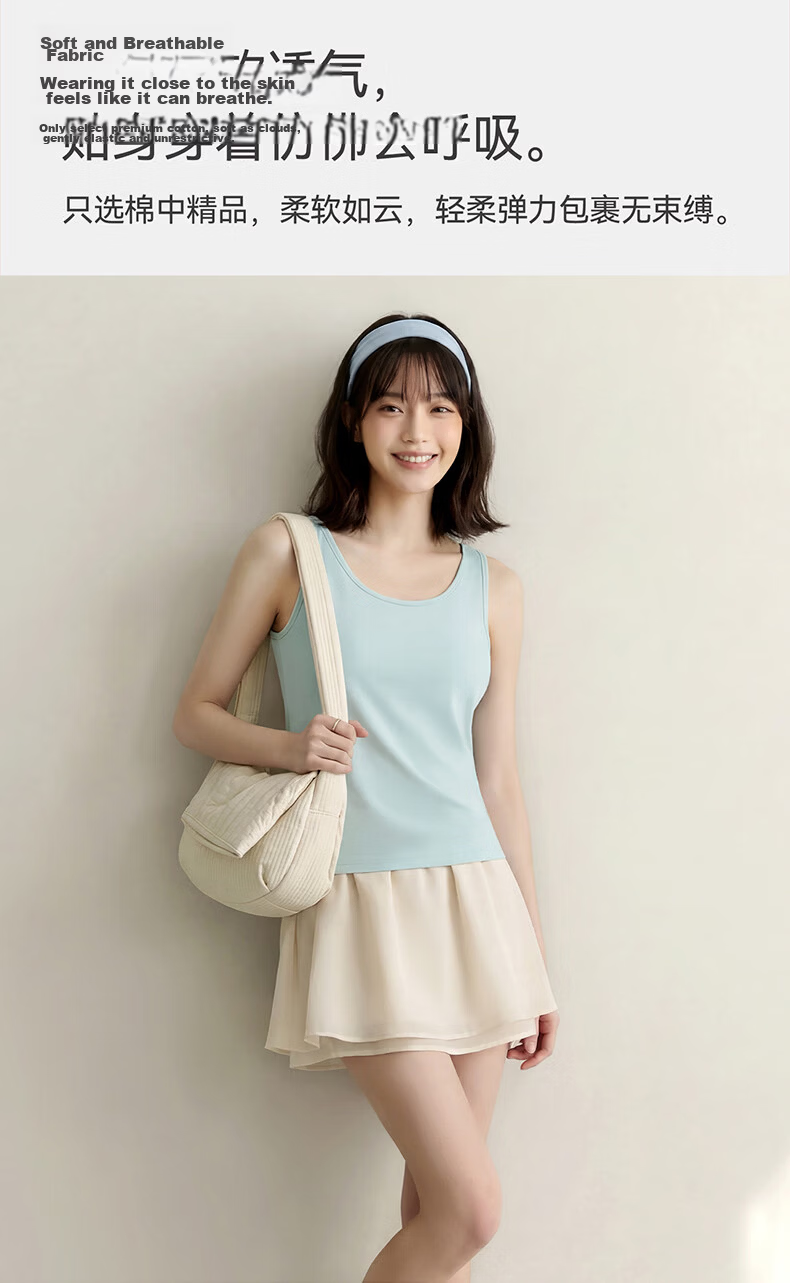 THREEGUN [Versatile Base Layer] Women's Tank Top, Xinjiang Cotton, Elastic, Solid Color, Slimming, Thin, Sleeveless Undershirt 5