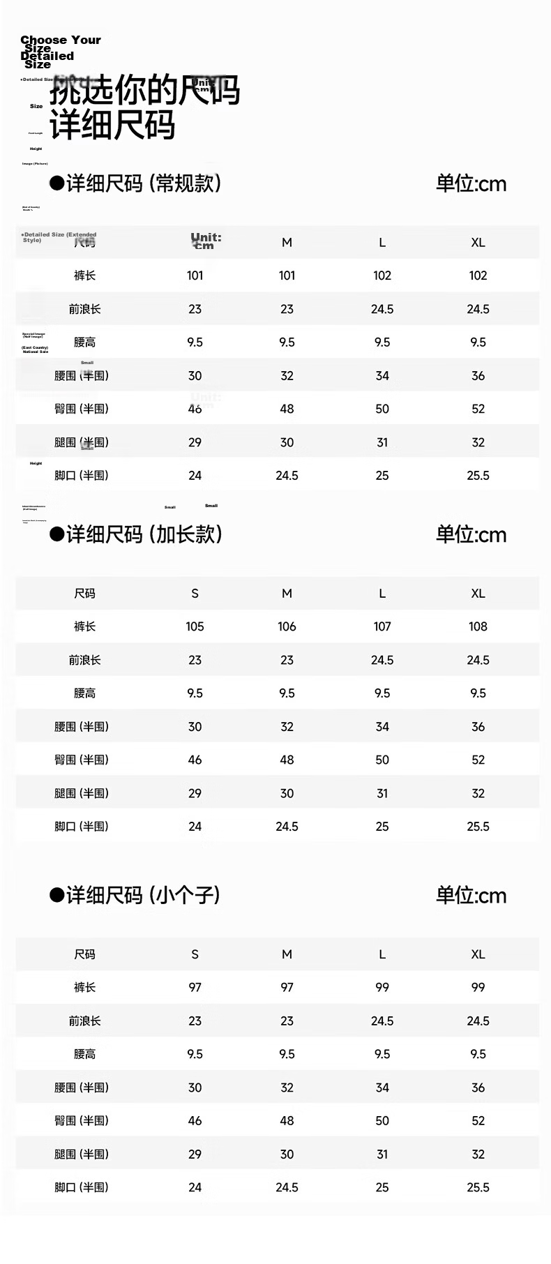 MissWiss [Qi Wei Same Style] High Waist Slimming Straight Leg Casual Pants Cooling Breathable Goddess Black - Petite Version L 17