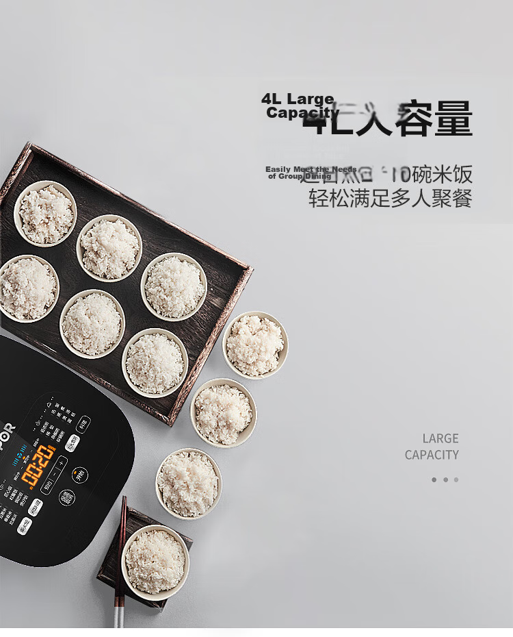 SUPOR Rice Cooker 3-4 People 4L Blue Diamond Quick Ball Pot Firewood Rice Non-stick Steamer Porridge Multi-function Micro-pressure Smart Rice Cooker 40FC661 30