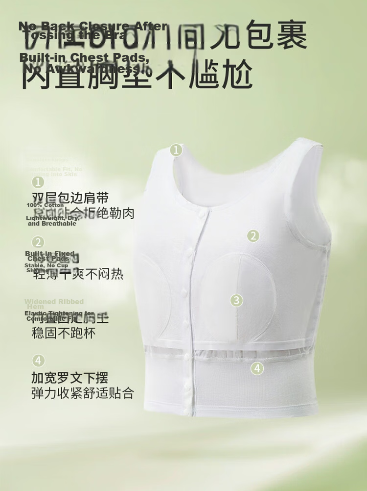 Urban Beauty Middle-aged and Elderly Wireless Bra Vest for Women 100% Cotton with Chest Pad Front Button Four Seasons Mom Vest 2-in-1 XL 6