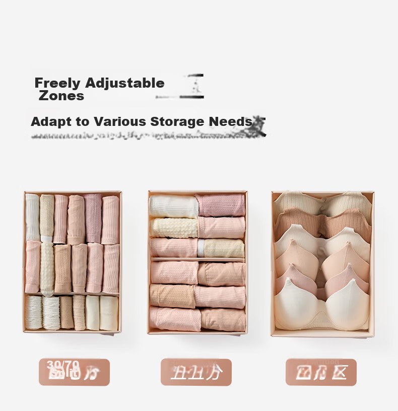 EACHY Underwear Storage Box Fabric Drawer Organizer for Underwear, Socks, and Panties, 3-in-1, No Lid 7