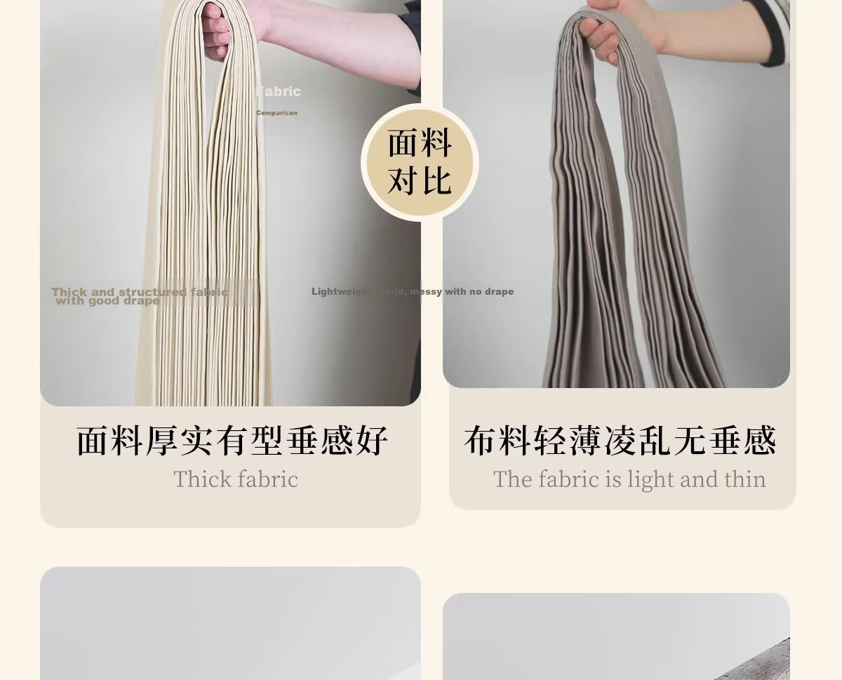 Honglu Thickened Mildew-Resistant Waterproof Bathroom Shower Curtain Partition Curtain Dry and Wet Separation High-Grade 180*200cm 8