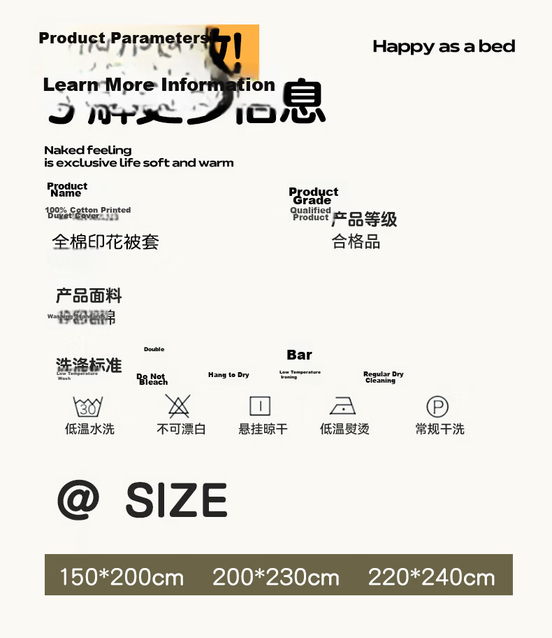 MUJI A-Class 100% Pure Cotton Duvet Cover Single Piece Xinjiang Cotton Single Student Dormitory Bed Full Cotton Duvet Cover 150*200cm 10