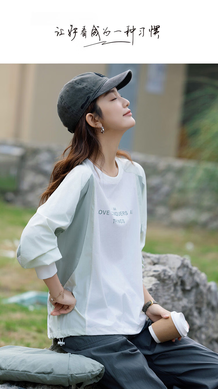 Demana UPF50+ Antibacterial UV Protection Spring Sports Colorblock Letter Print Women's Sweatshirt 1