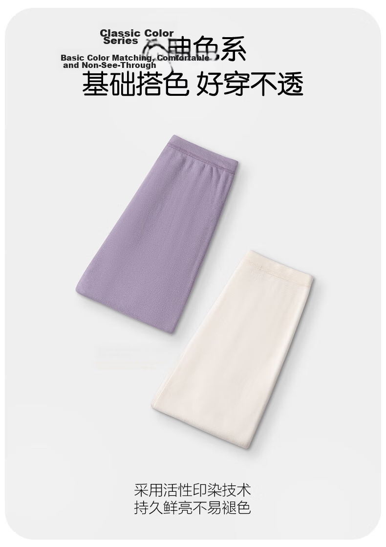 Yiershuang [7A Antibacterial And Anti-Mite] 100% Pure Cotton Women's Autumn Long Johns, Thermal Underwear, All-Cotton Thermal Pants for Wome 17