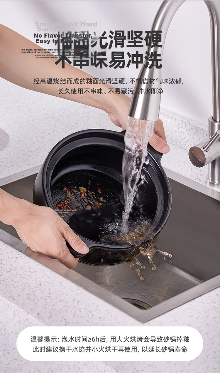 Bear 6L High-Temperature Resistant Ceramic Casserole Pot for Whole Chicken Soup Stewing, Gas Stove Compatible, Crack-Resistant Clay Pot 17