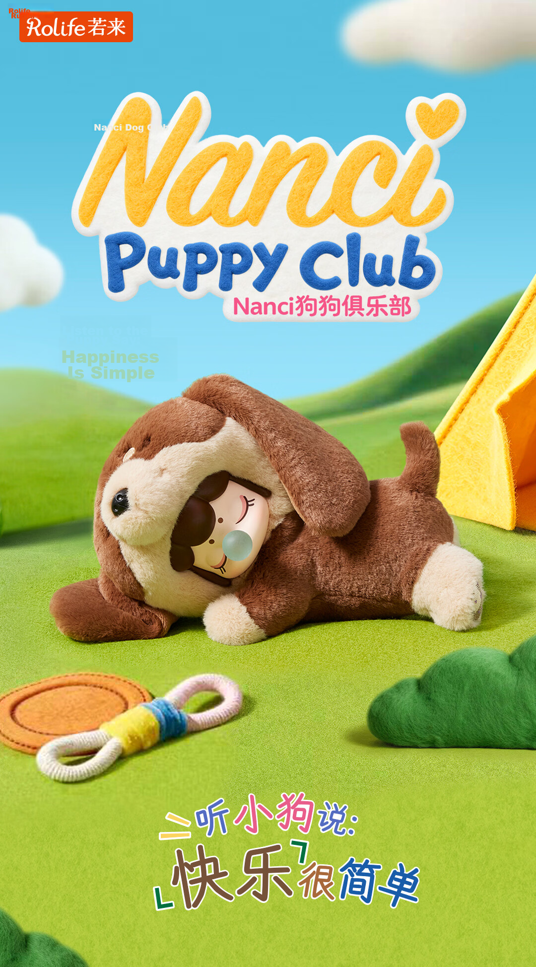 Rolife Nanci Flashing Plush Rabbit Blind Box Doll, Figurine Toy, Birthday And Mid-Autumn Festival Gift for Girls 1