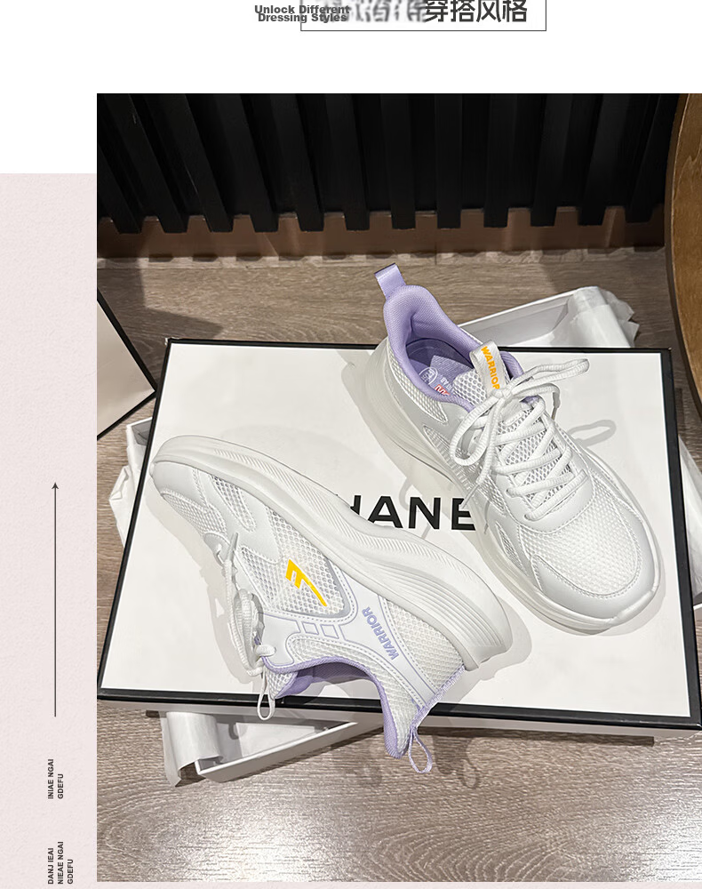 Warrior Official Women's Shoes 2026 Summer Comfortable Casual Sports White Purple Sneakers Women Size 38 25