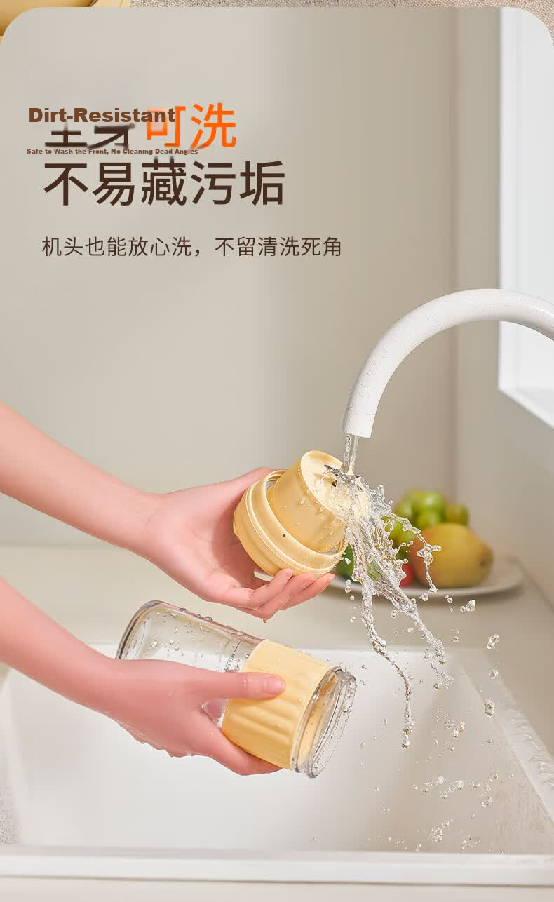 Joyoung Heavy-Duty New Juicer Lightweight Fruit Juice Cup Vegetable Juice Smoothie Blender Small Wireless Portable Juicer 1L PL1567 10