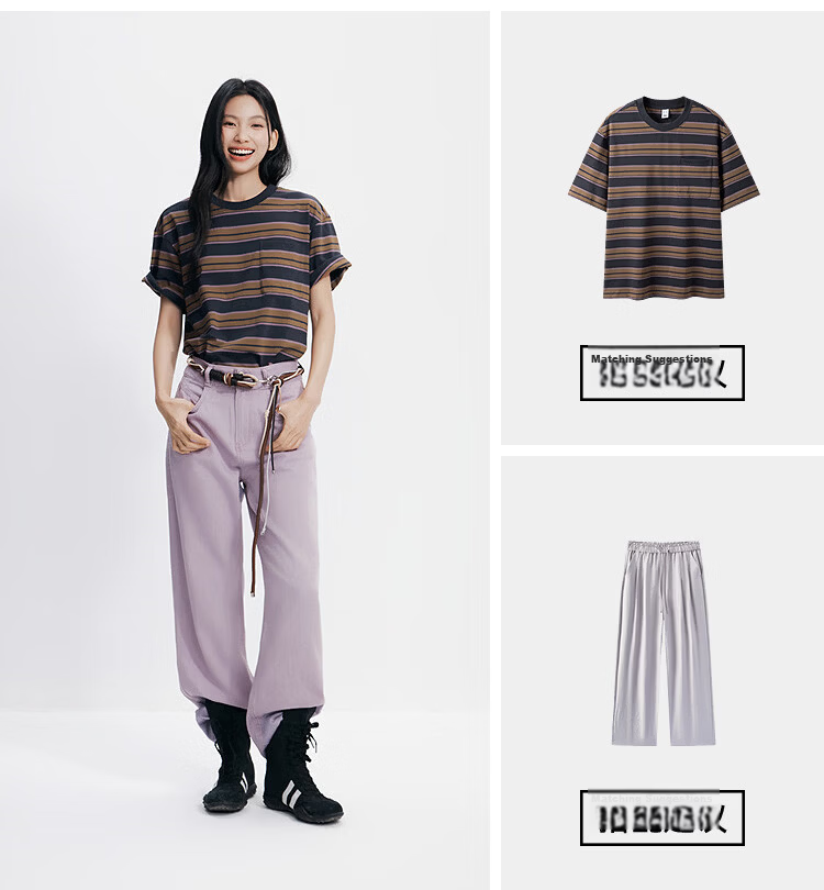 Semir Senrou | Women's Jeans, Summer Cool Vintage Wide-Leg Pants, Trendy Long Trousers for Girls, INS Style, 103325124001A 15
